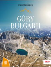 Góry Bułgarii. MountainBook. Wydanie 1